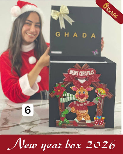 بوكس بديزاين روح الكريسماس