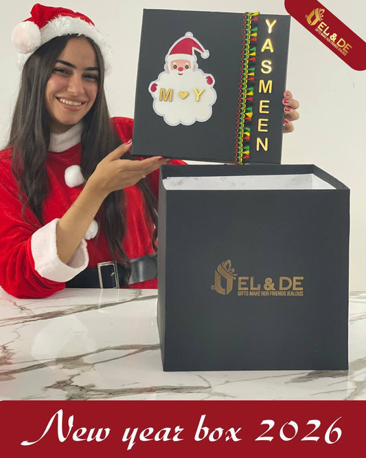 بوكس بديزاين احباء كل عام