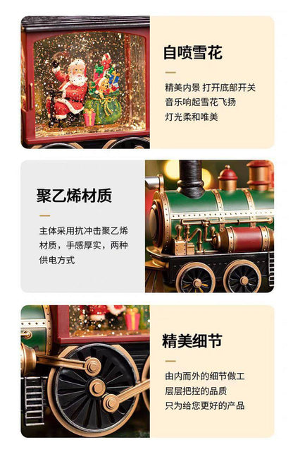 انتيكة قطار كريسماس