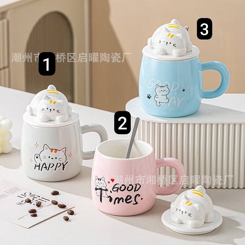 مج قطة كيوت