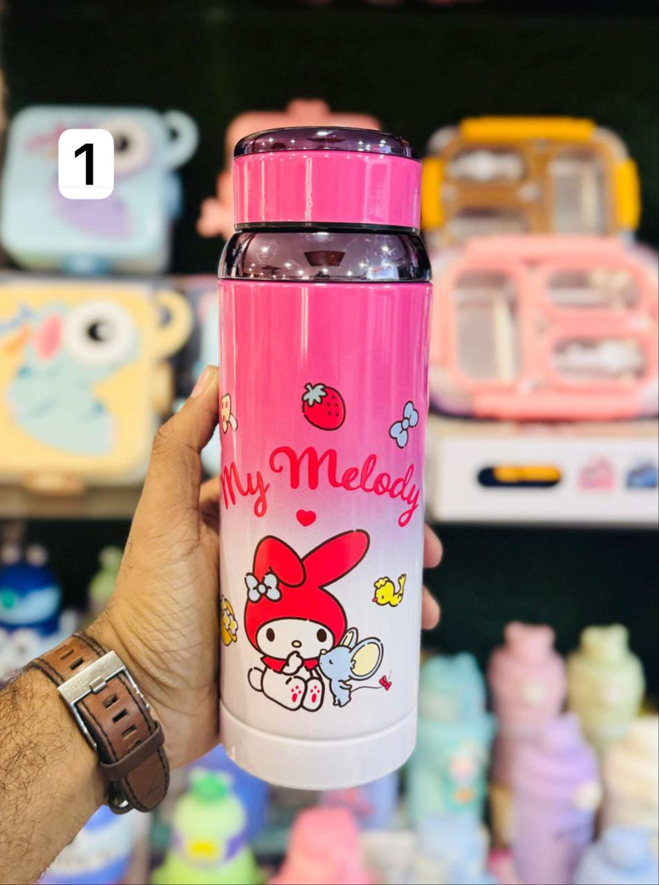 مج حراري اشكال