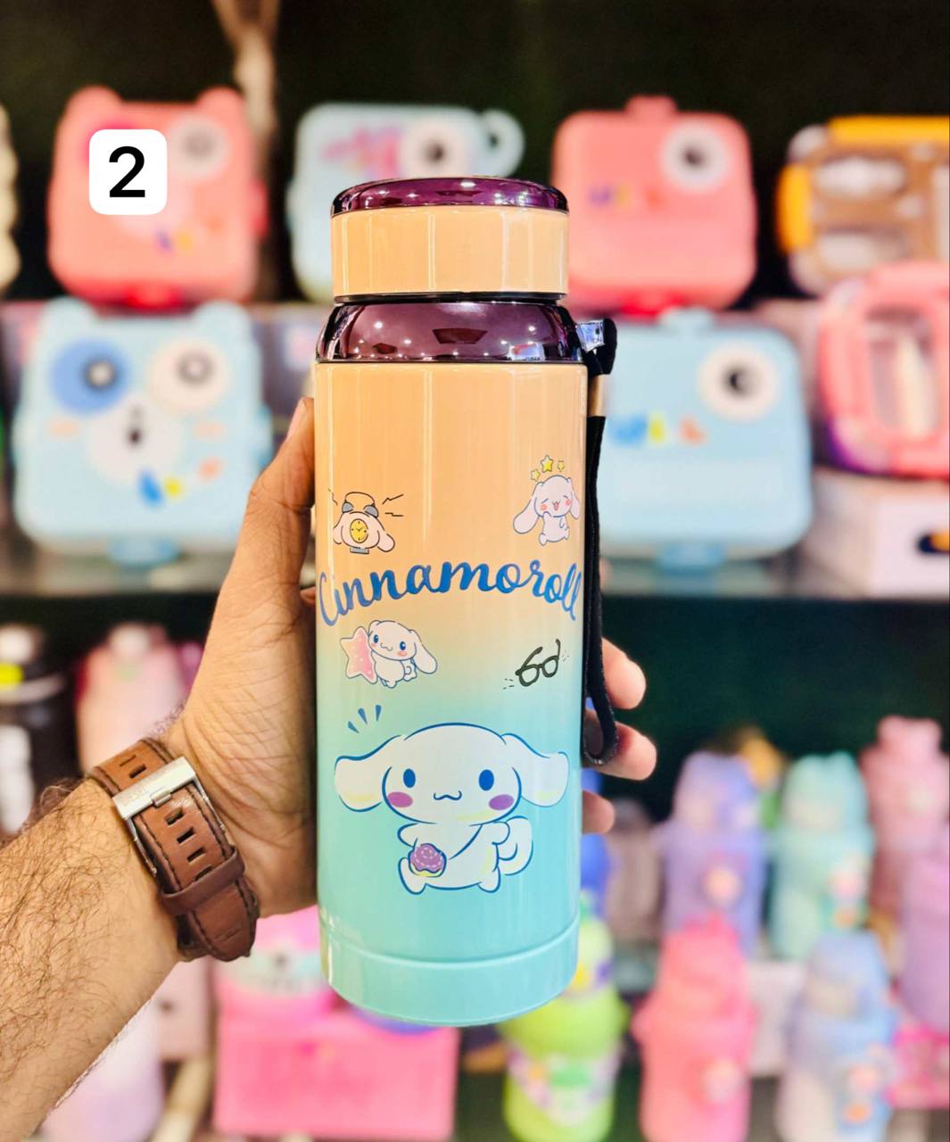 مج حراري اشكال