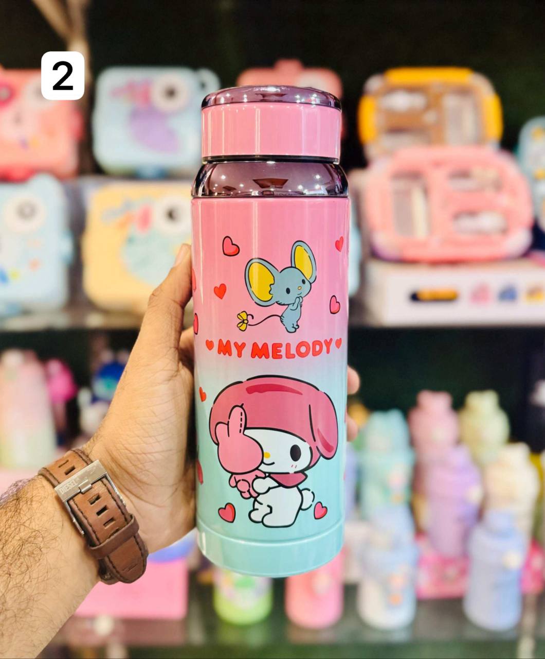 مج حراري اشكال