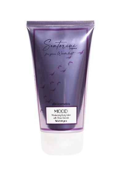 لوشن MOOD
