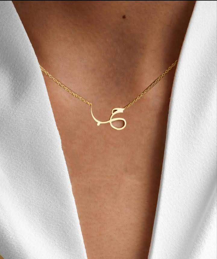 سلسلة كلمة [ حب ]