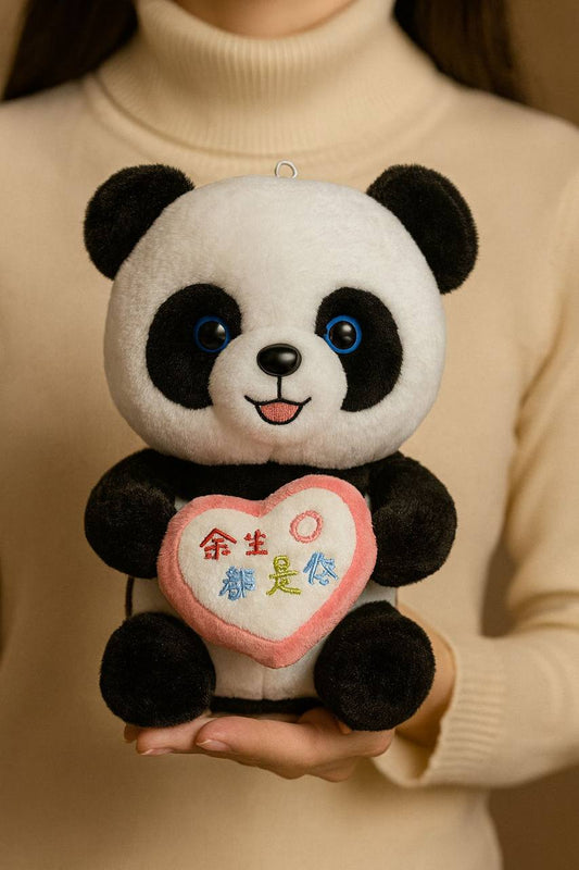 دبدوب باندا