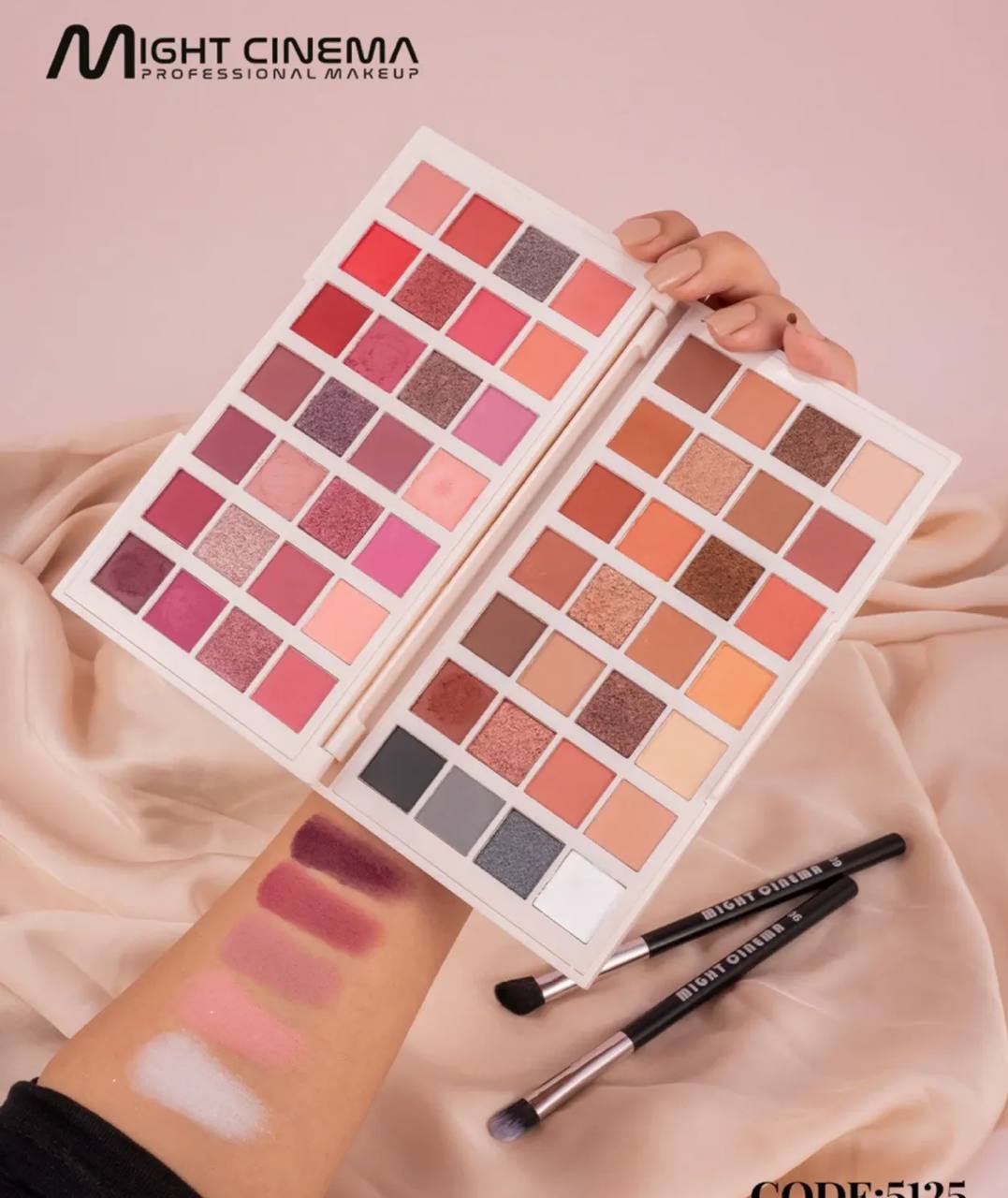 باليت ايشادو Might Cinema