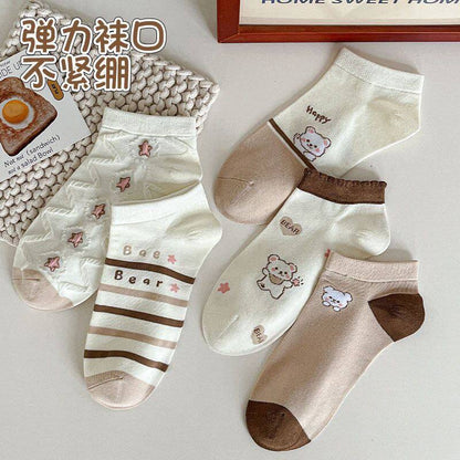 شراب دبدوب كيوت