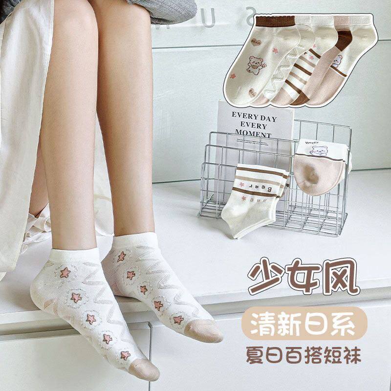 شراب دبدوب كيوت