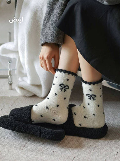 شراب دفايه فيونكة