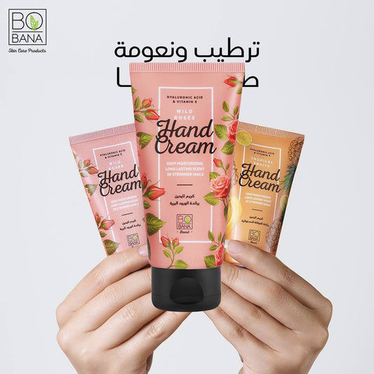 مرطب اليدين من Bobana