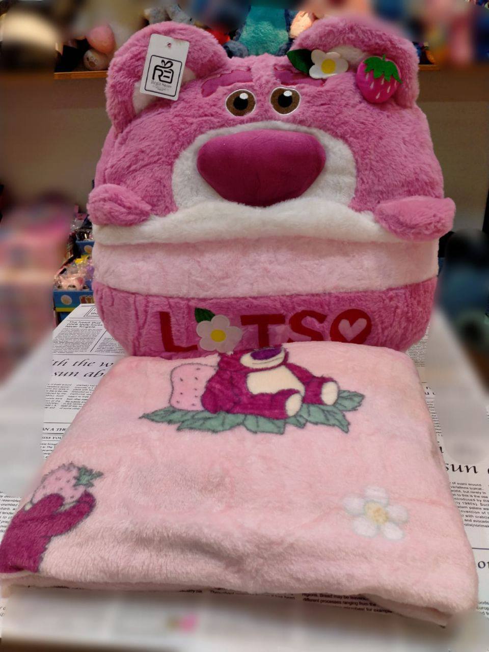 مخدة وبطانيه ديزني