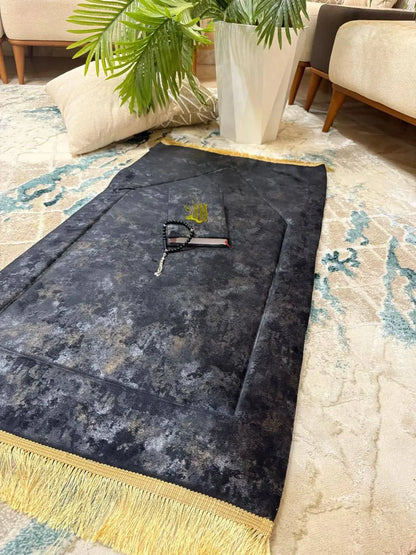 طقم سجادة ومصحف