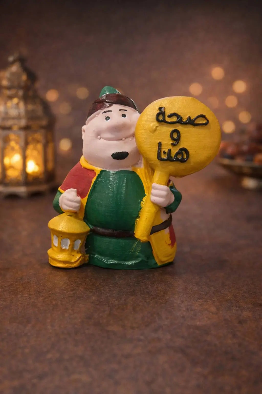 انتيكة صحة وهنا