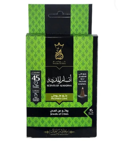 بخور انسام مخروطي