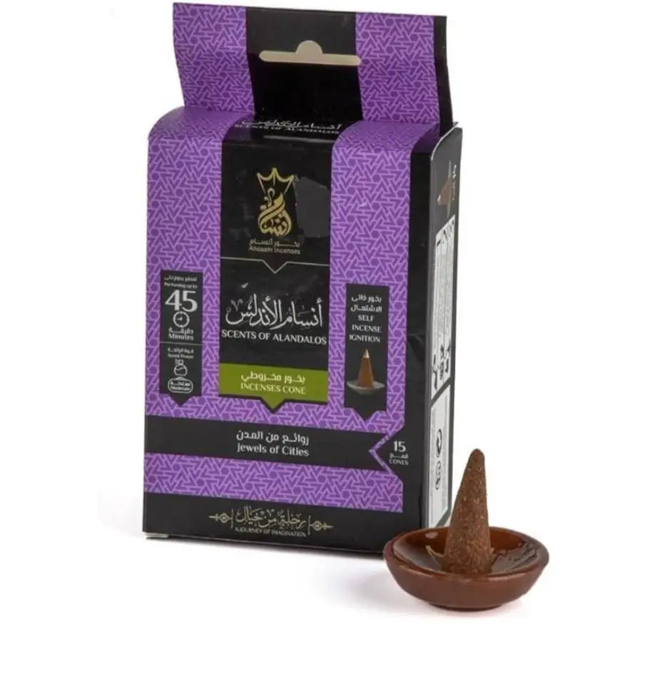 بخور انسام مخروطي