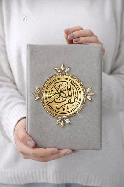 مصحف قطيفه هاند ميد