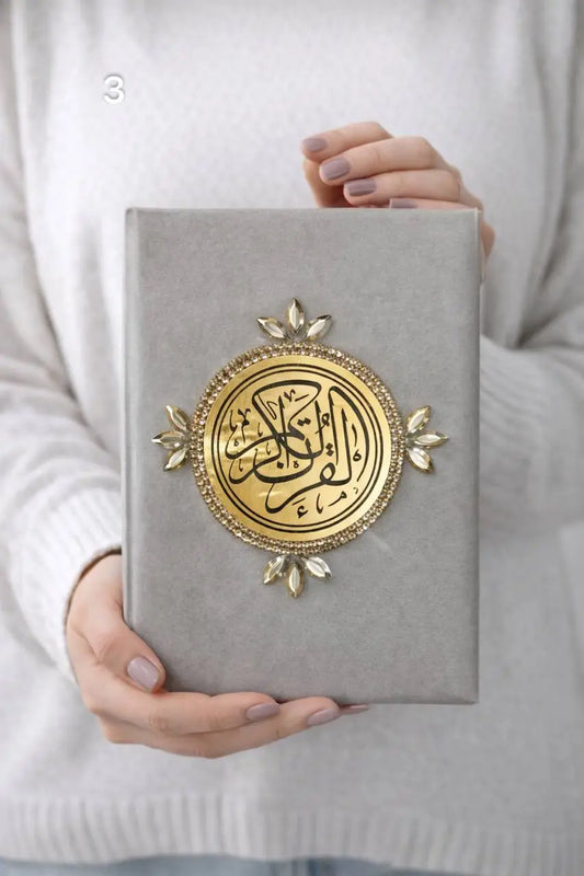مصحف قطيفه هاند ميد