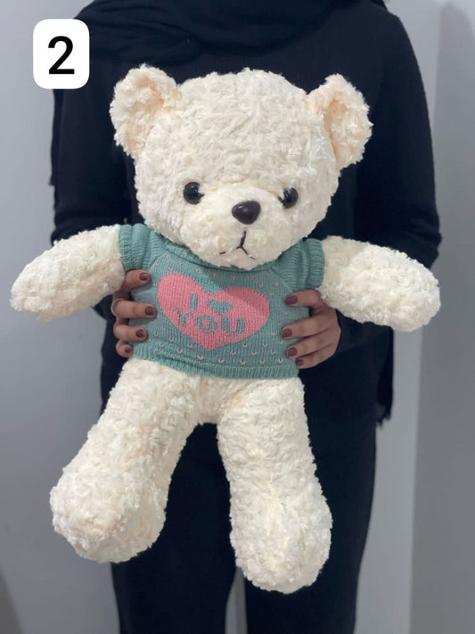 دبدوب I Love you