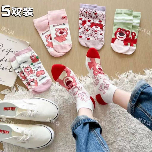 شراب لوتسو  ▪️