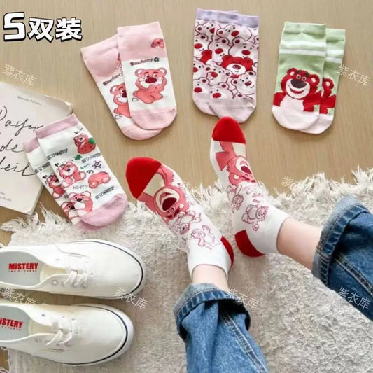 شراب لوتسو  ▪️