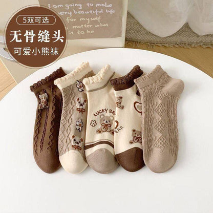 شراب دبدوب كيوت