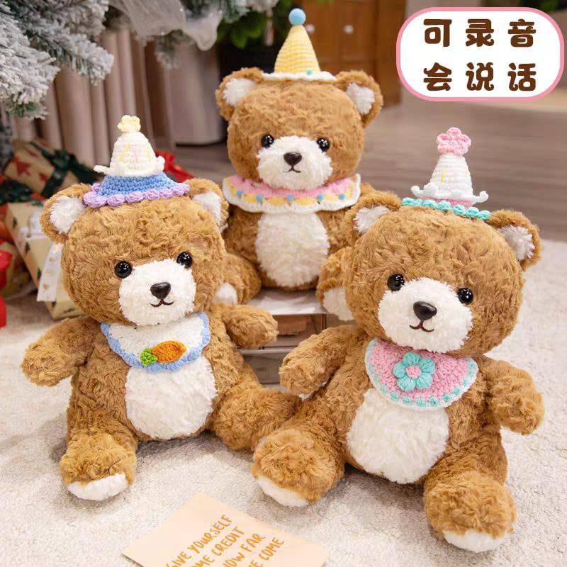 دبدوب عيد ميلاد