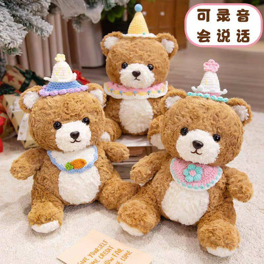 دبدوب عيد ميلاد