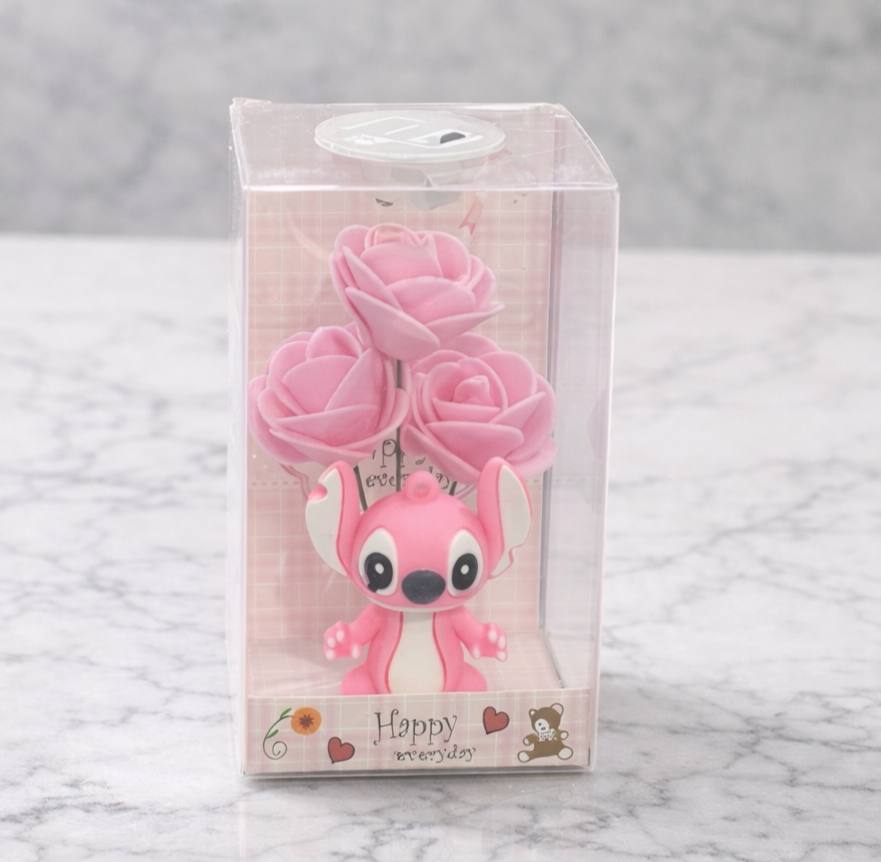 انتيكة ستيتش مضيئه