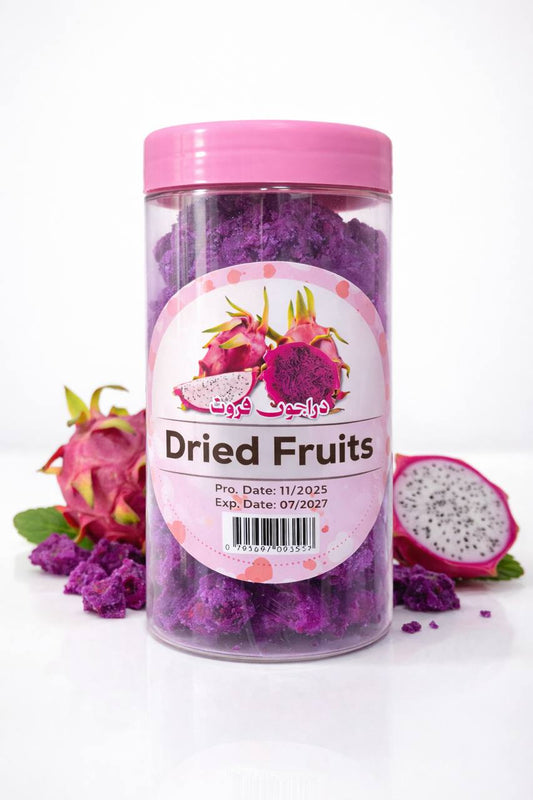 فواكه مجففة Dried fruits