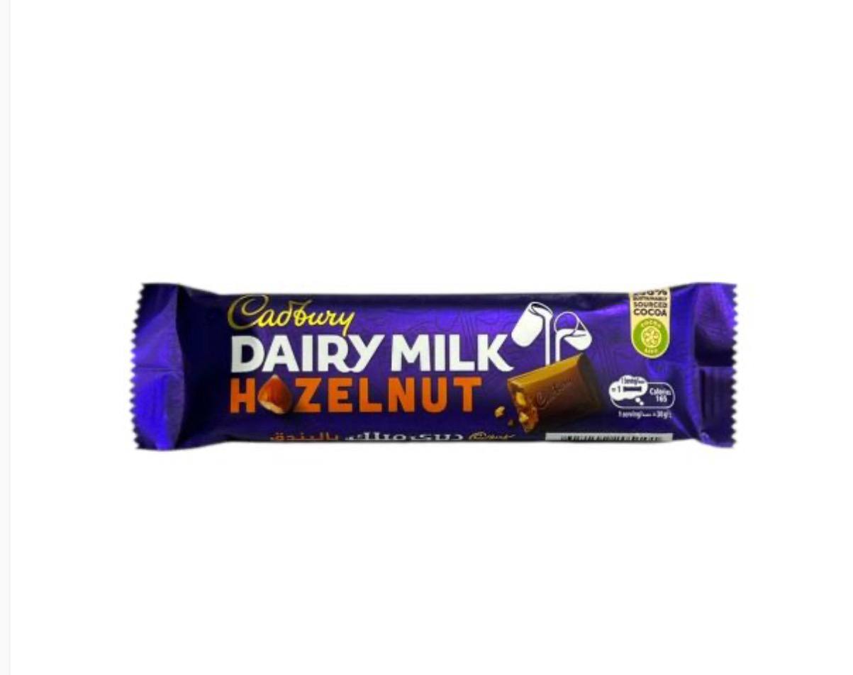 شوكولاتة Dairy milk