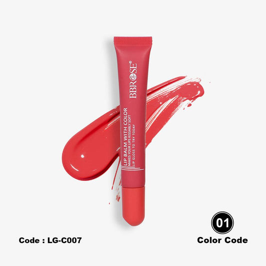 ليب جلوس BBROSE