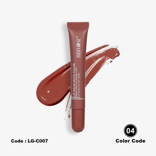 ليب جلوس BBROSE