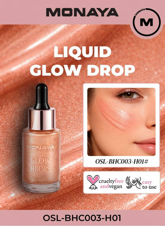 برونزر كونتور Monaya