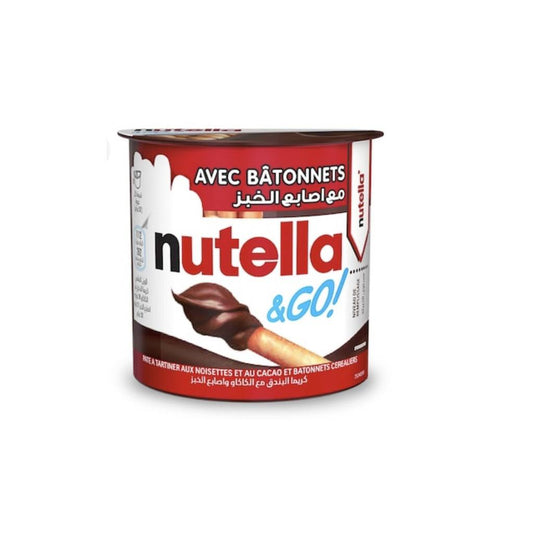 شكولاته Nutella & Go