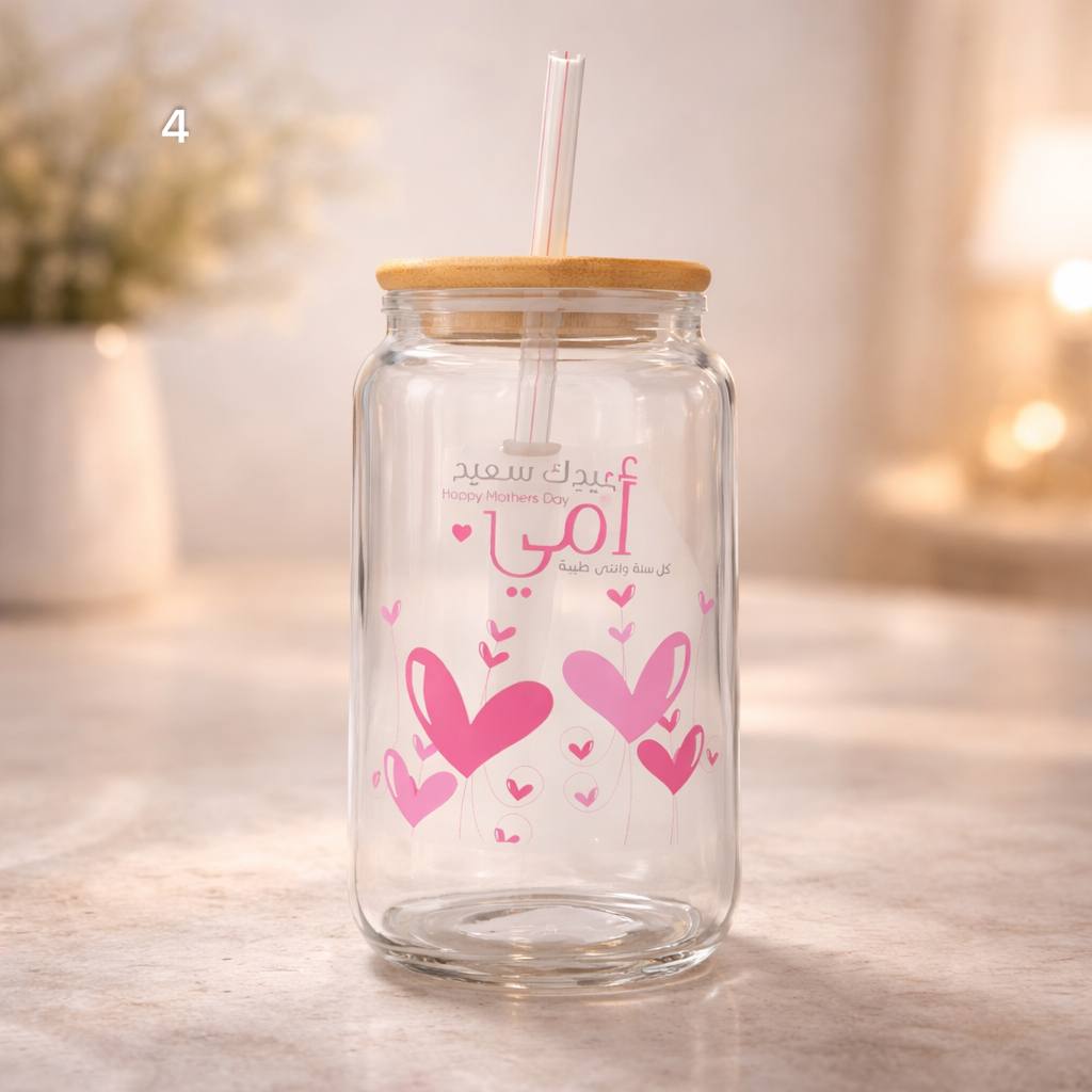 مج شاليمو عيد الام