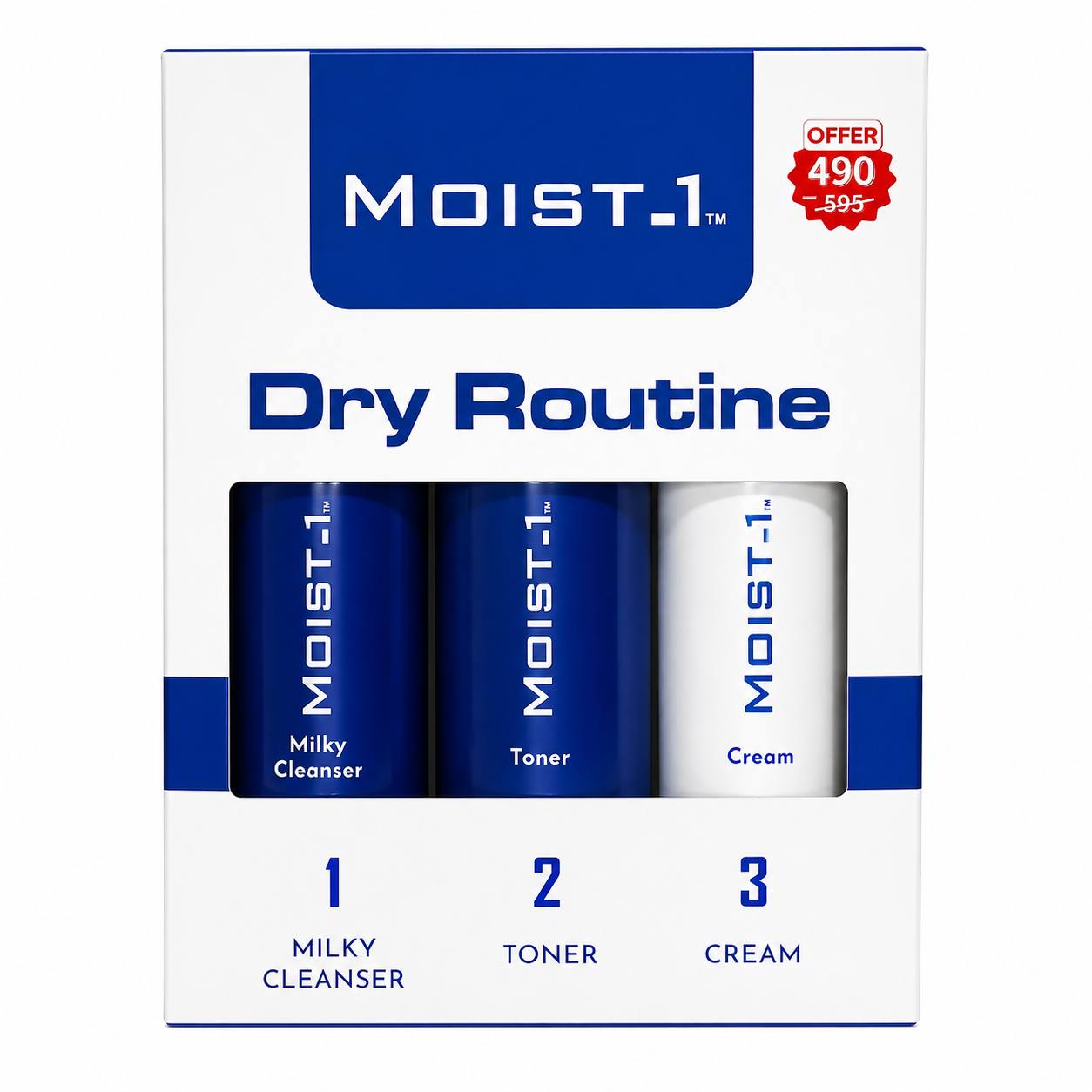 مجموعة Moist -1 للعنايه بالبشره
