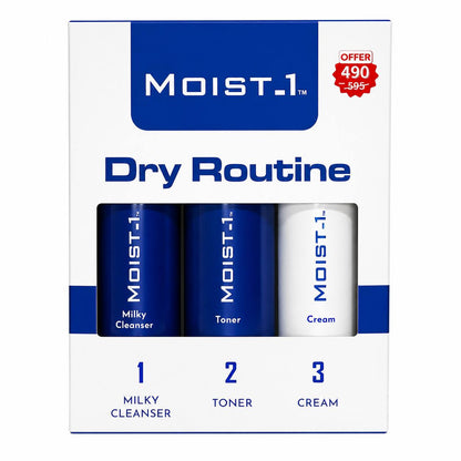 مجموعة Moist -1 للعنايه بالبشره
