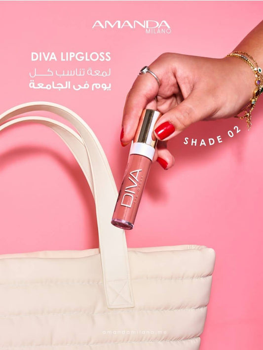 ليب جلوس Diva Amanda