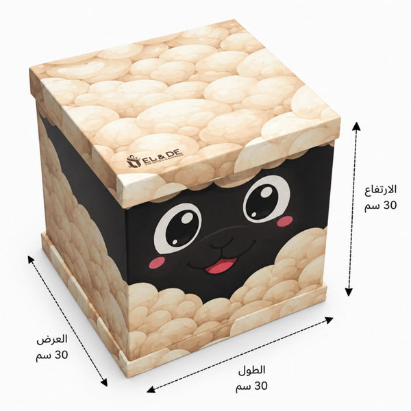 Design| عيد الاضحي