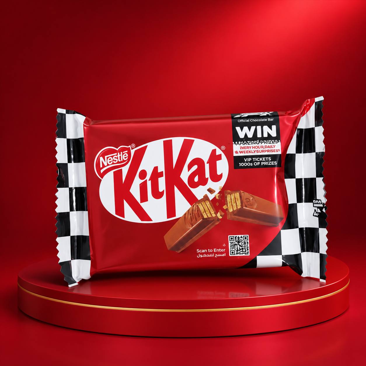 شكولاته KitKat