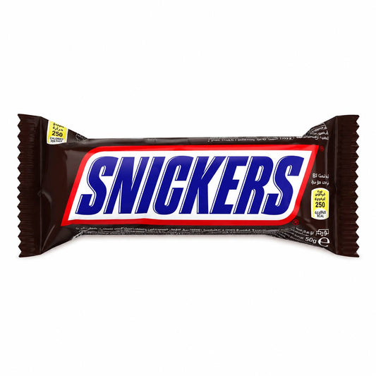 شكولاته Snickers 40 gm