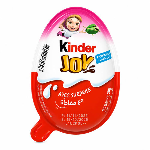 شكولاته Kinder Joy