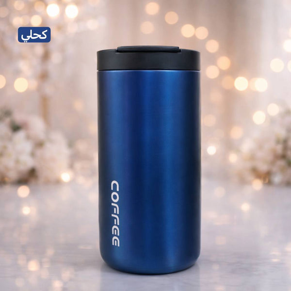 مج حراري