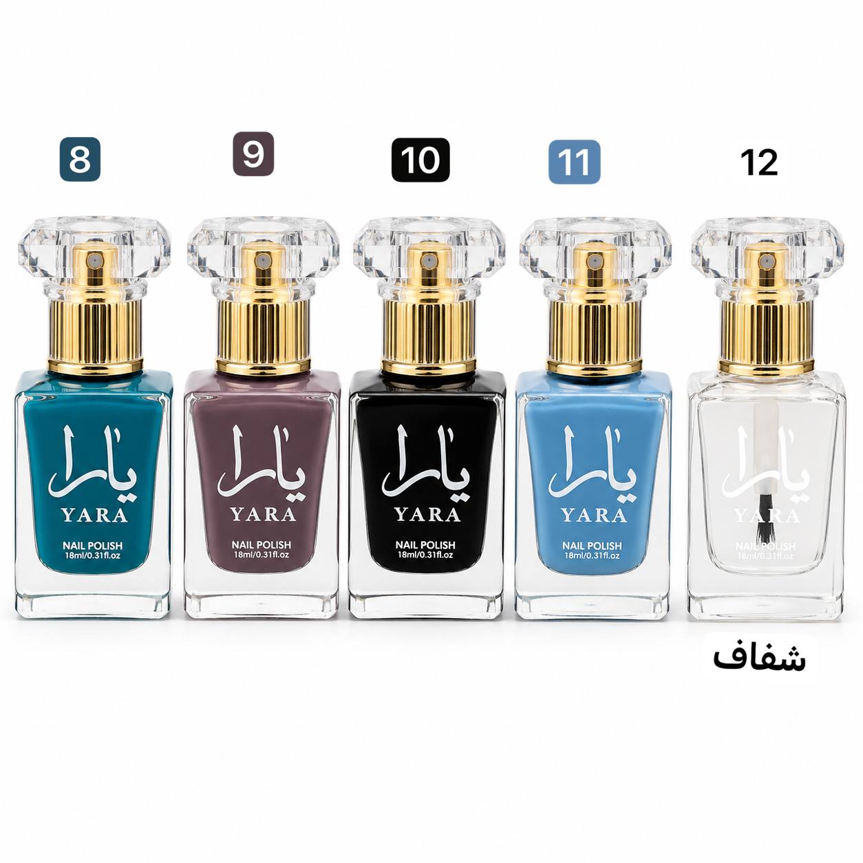 مانيكير يارا