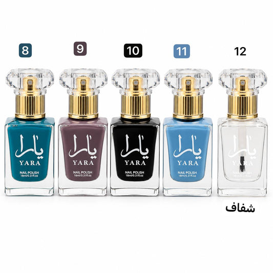 مانيكير يارا