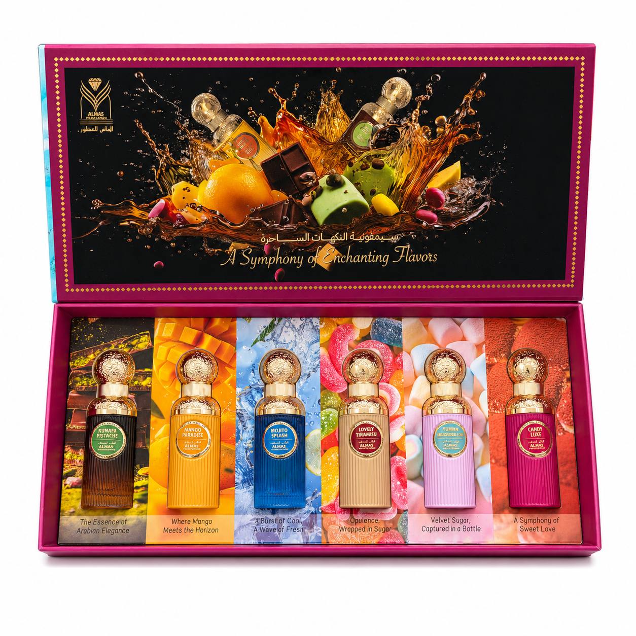 مجموعة برفيوم Sweet Edition