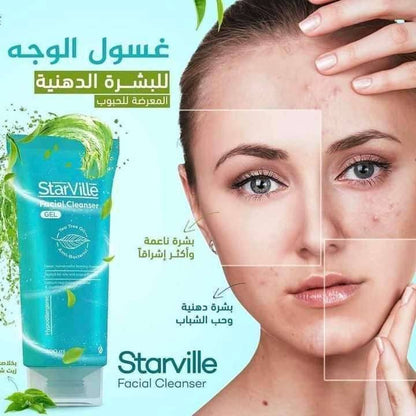 غسولSTARVILLE 200ml