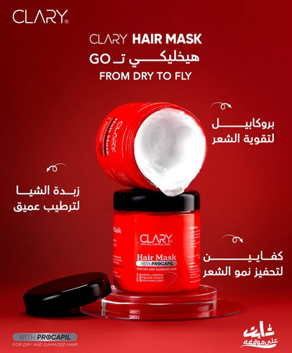 حمام كريم 300 مل CLARY