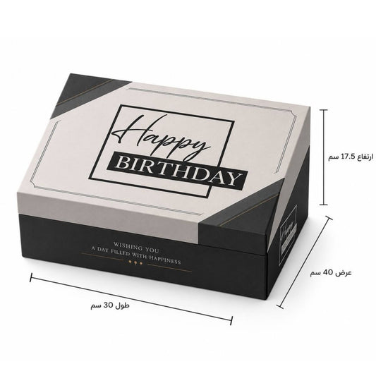 Design | Happy Birth day